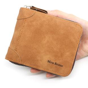 Personalized men's wallet short zipper two fold men's wallet retro frosted pu coin purse manufacturers wholesale