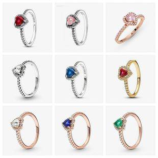 Pan's New White Copper Noble Heart, Elegant Heart, Joyful Single Stone Heart Ring, Simple Logo, Heart, Accessible Luxury