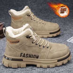 Winter Men's Shoes 2024 New Style Fleece-Lined Thickeneded Warm Cotton Shoes Men's Sports Non-Slip Workwear Martin Labor Protection Trendy Shoes