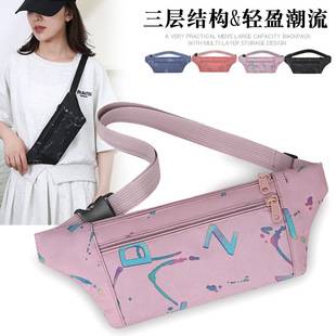 New Style Chest Bag for Women, Multifunctional and Versatile Printed Chest Bag, Ultra-Light Shoulder Crossbody Bag, Running Fitness Waist Bag, Trendy