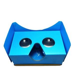 Factory wholesale color box VR glasses Google Cardboard 3Dvr paper glasses foreign trade quality