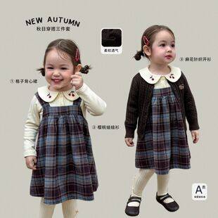 Children's Clothing for Girls: Autumn Dress, School Style Children's Vest Dress, Suspender Dress, Class a Baby Dress