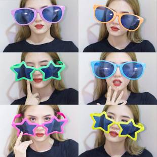 Cross-Border Plastic Novelty Glasses, Oversized Glasses for Masquerade Parties, Heart-Shaped and Star-Shaped Square Frame Sunglasses