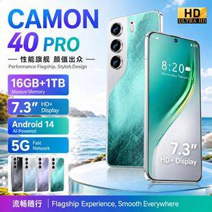 Factory direct, cross-border sales of Camon40 Pro smartphones, 16GB RAM + 1TB storage, high-definition 7.3-inch large screen