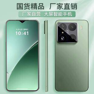 26 New Models of Mobile Phones Are Launched, with the Ability to Insert a Sim Card, Full Network Support, 5g Wifi, Gaming, Photography, E-Sports, and Low Prices for Students, from the Manufacturer