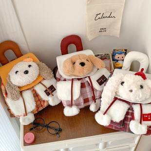 Cute Plush Puppy Head Flip-Top Small Backpack, High-Looking Cartoon Plaid Backpack, Casual Portable Bag for Girls