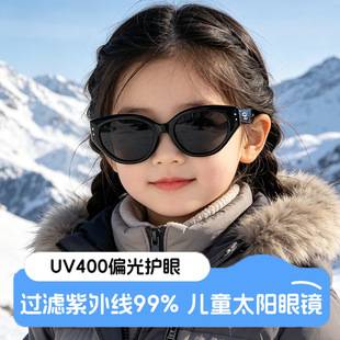 Children's Sunglasses Fashionable Cool Anti-UV Sun Protection Baby's Eye Protection Glasses Boys and Girls Sports Polarized Children's Sunglasses