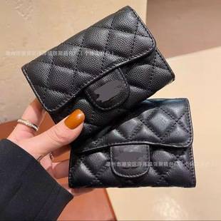 2025 New Luxury Women's Wallet with Flip Cover, Magnetic Clasp, Card Holder, Chanel-Style Series, Casual Women's Wallet
