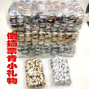 Yiwu Small Commodity Wholesale Aluminum Alloy Rings, Coin Rings, Gold and Silver Rings That Do Not Fade, Cheap Street Vendor Gifts