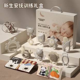 Newborn Baby Full Moon Gift 0-3 Years Old Baby Newborn Gum Full Moon Gift Box suit Baby Hand Bell Play