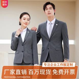 Tencel Wool Suit Men's Business Manager Slim Work Women's Suit Jacket Formal Navy Blue
