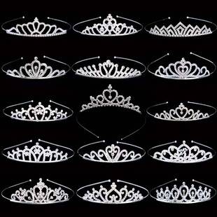 Children's Crown Hair Hoop Girl's Birthday Headwear Baby's Small Crown Dance Dress with Gold Crystal Diamond Hair Accessories