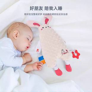 Sleep Comfort Doll Baby Can Enter Newborn Chew Pp Cotton Baby Artifact Doll Hand Puppet Toys Wholesale
