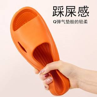 Slip-on slippers for women Summer home indoor bathroom bath non-slip home soft bottom eva slippers for men