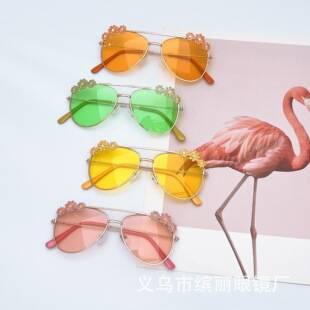 Retro Flower Daisy Children's Sunglasses Baby Travel Sunshade Concave Shape Wear Photo Personalized Sunglasses