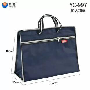 Yangchen 997 Widened Extra-large Briefcase Canvas Oxford Cloth Portable Zipper Pocket Document Bag Waterproof Handbag