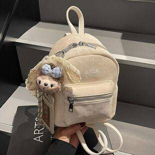 Amy Rabbit Women's Bag 2025 New Simple Solid Color Trendy Fashionable Versatile Casual Fashion Backpack