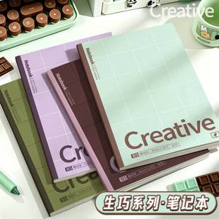 Four Seasons of Time Simple Office Supplies Notebook Soft Cover Practice Book Workbook Notebook