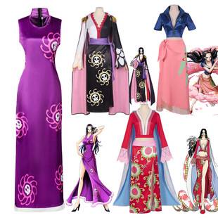 Female Emperor Snake Ji Han Cook cos Clothing onepiece One Piece Full Set Animation cosplay Cosplay Clothing