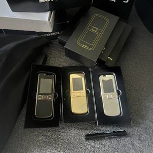 for Nokia Slider 8800 Slide Phone