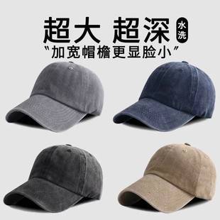 Washed Denim Baseball Cap for Men, Oversized and Deep, Vintage Style, Spring and Autumn Hat for Women, Soft Brim, Spring and Summer, Makes Face Look Smaller