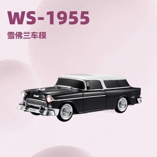 WS1955 wireless bluetooth speaker retro classic car model bluetooth speaker gift foreign trade speaker in stock