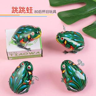 Tin Frog Nostalgic Wind-Up Toy Baby Wind-Up Tin Frog Classic Stall Toy
