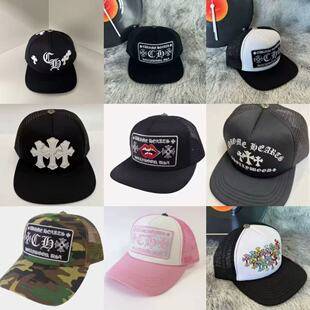 Men's trendy and stylish Chrome Hearts sun hat, baseball cap, adjustable sun protection cap, cool summer cap for women