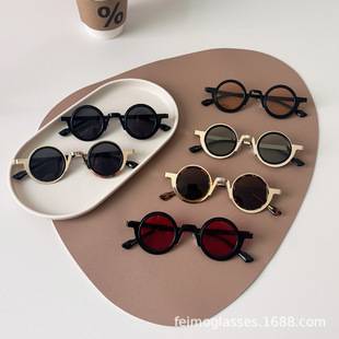 Children's Sunglasses Retro Round Girls' Sunglasses Baby Boys Glasses Net Korean-style Travel Red Sunglasses New
