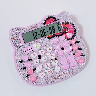 Foreign trade cross-border variety of optional cartoon calculator with diamond cute Hello Kitty solar office computer voice