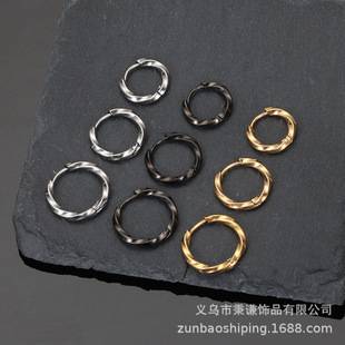 Mobius Earrings for Men and Women, Trendyy Twisted Titanium Steel Earrings, Personalized Cold Style Twist Earrings, Ear Buckles That Will Not Fade