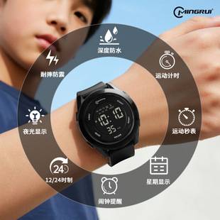 Electronic Watch Male Student Watch Junior High School Youth Sports Timing Waterproof Watch Children's Watch Alarm Clock Ready Stock