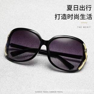 Fox Head Sunglasses New Women's Fashion Set Square Trendy European and American Export Sunglasses 5064