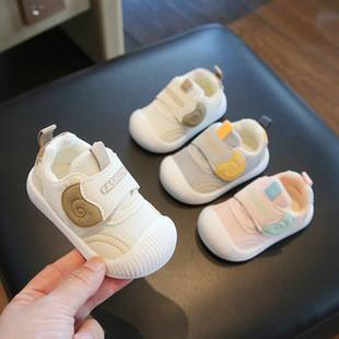 Baby Spring & Fall Flats, Soft-Soled Toddler Shoes, Soft-Soled Functional Shoes for Men and Women, Toddler Shoes, Children's Mesh Shoes, Baby Shoes