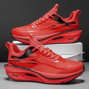 2026 New Men's Sports Shoes, Lightweight Shock-Absorbing Breathable Running Shoes, Couple Style Trendy Fashion Fly-Knit Shoes