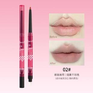 Ameiot Misty Smooth Lip Liner Pen Outlines a Three-Dimensional and Full Lip Shape with a Blending Brush, Velvet Matte Lipstick Finish