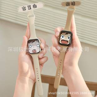 Tmall hot sale for Applewatch Watch Band slimming silicone watch band Apple Watch band S9UltraS8
