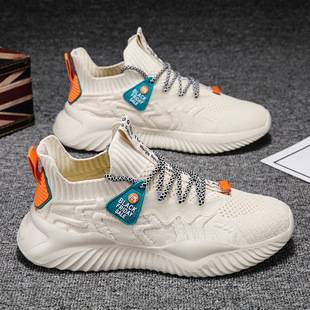 Winter Breathable Fly-Knit Sports Dad Shoes for Men, Versatile for Spring and Autumn, Men's Mesh Running Sneakers, Trendy Lightweight and Comfortable Shoes