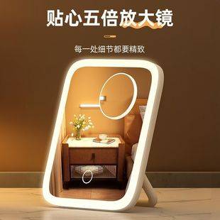Internet Celebrity LED Makeup Mirror New Style Mirror with Light Student Dormitory Ins Supplementary Light Desktop Dressing Mirror Rechargeable Mirror