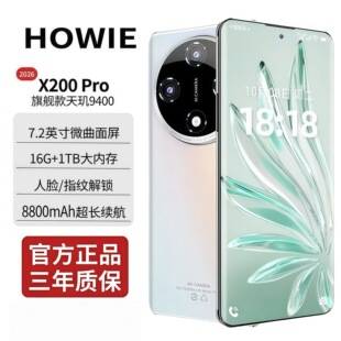 Official Genuine X200Pro5G All-Network Compatible 7.2inch Dimensity 9400 Dual-Sim 1Tb Large Memory Smartphone