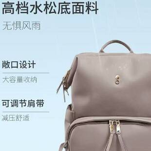 Aikela Women's Large-Capacity Backpack for Business Trips, Travel, and Business Use, Water-Resistant Laptop Bag, 12L/19L, Water-Resistant