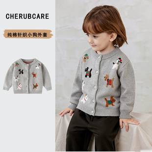 Children's Sweaters Knitwear Puppy Autumn and Winter Children's Cardigan Tops Baby Tops Children's Knitted Tops