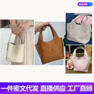 CASSILE Vest Bag Tote Bag Large Capacity Vegetable-Tanned Cowhide Simple Single-Shoulder Crossbody Handbag for Women
