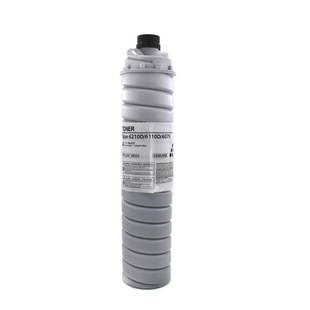 Suitable for Ricoh Mp6210D Toner 7502 Powder Cartridge 7502 8001 9001 6002 7002 8002 Toner