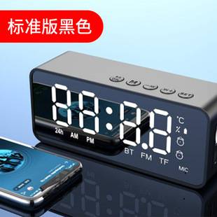 Cross-border bestseller G50 mini mirror Bluetooth speaker, high-end gift, portable home-use card-insert alarm clock, cross-border audio device