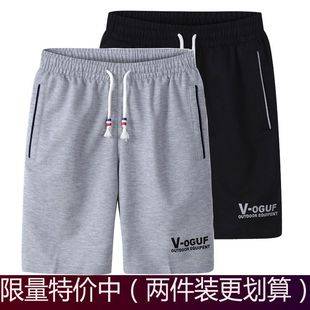 Men's Sports Shorts Men's New Five-point Pants Summer Quick-drying Running Fitness Loose Shorts Casual Pants Beach Pants