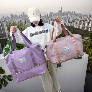 2024 New Hot Sale Multifunctional Travel Gym Bag Two-Layer Telescopic Large Capacity Travel Bag Sports Handbag