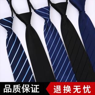 Wholesale Zipper Free Tie Men's Business Dress 8cm Blue Striped Lazy Easy Tie Men's Tie