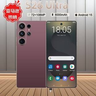 Cugo Cross-Border Best-Selling S26Ultra 6.75inch Smartphone 5g Global Version Exclusively for Cross-Border Sales