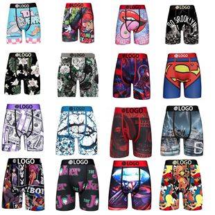 [Cross-border Explosions] American Fashion Brand PSD Men's Underwear Printing Sports Running Fitness Boxing Boxer Panties